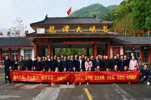 洛大生品、大有可為 | 2021年洛陽正大生品銷售團隊?wèi)敉鈭F建順利舉行